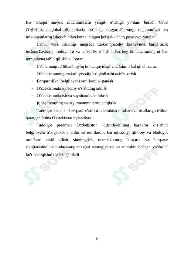 Preview 5