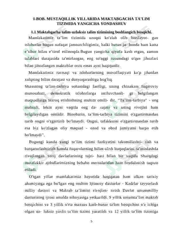 Preview 5
