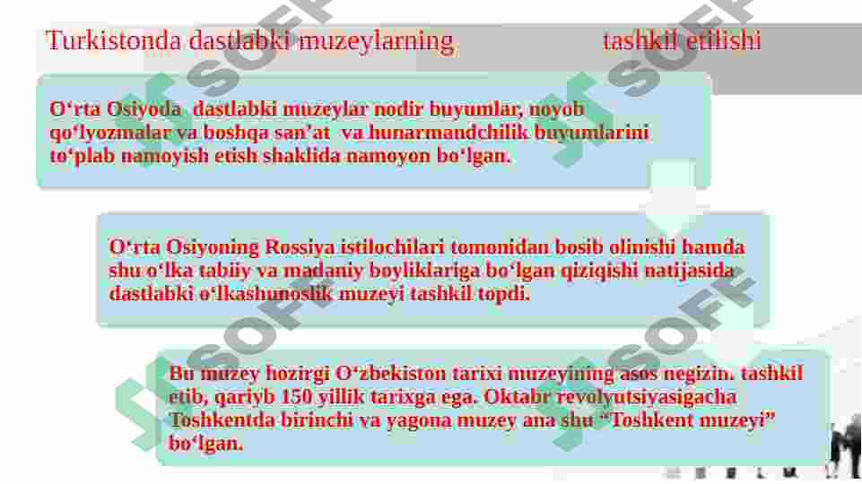 Preview 5