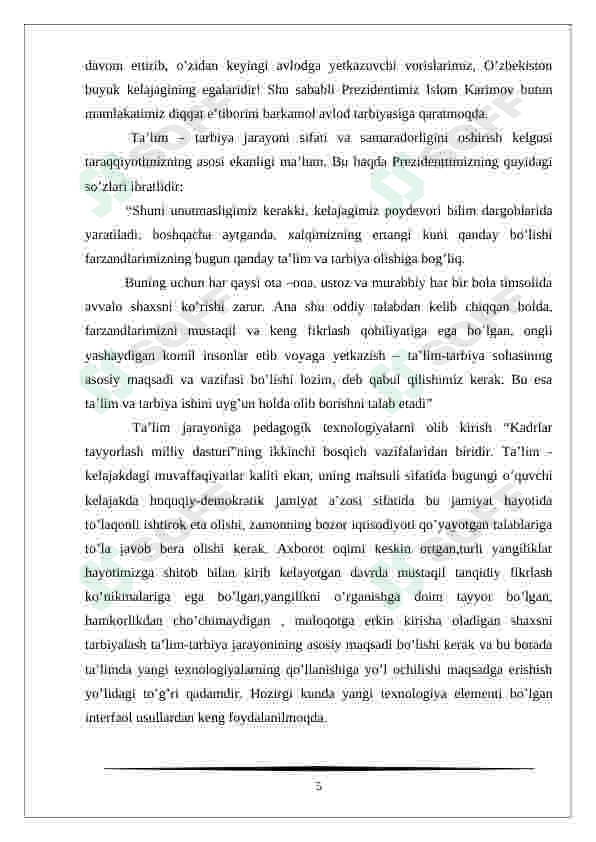 Preview 5
