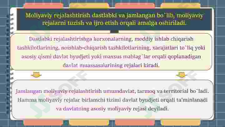 Preview 5