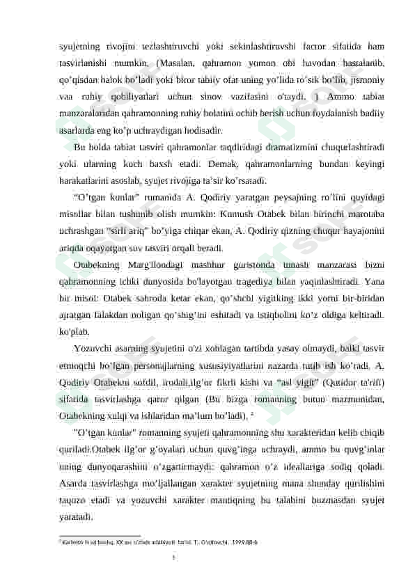Preview 5