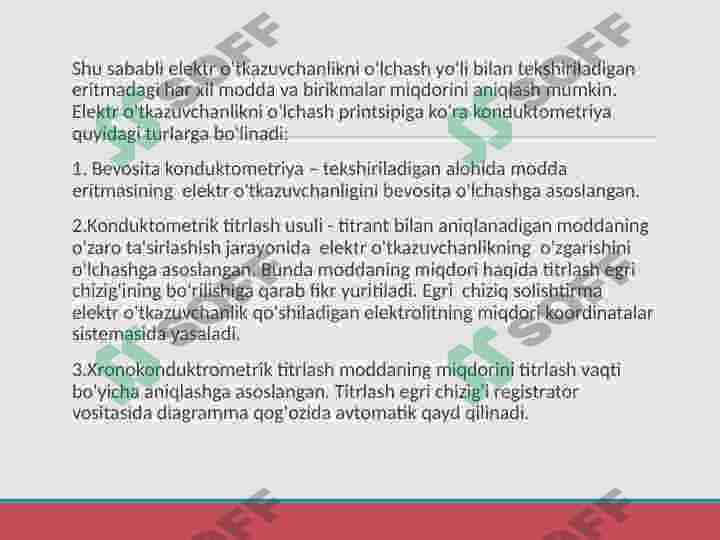 Preview 5