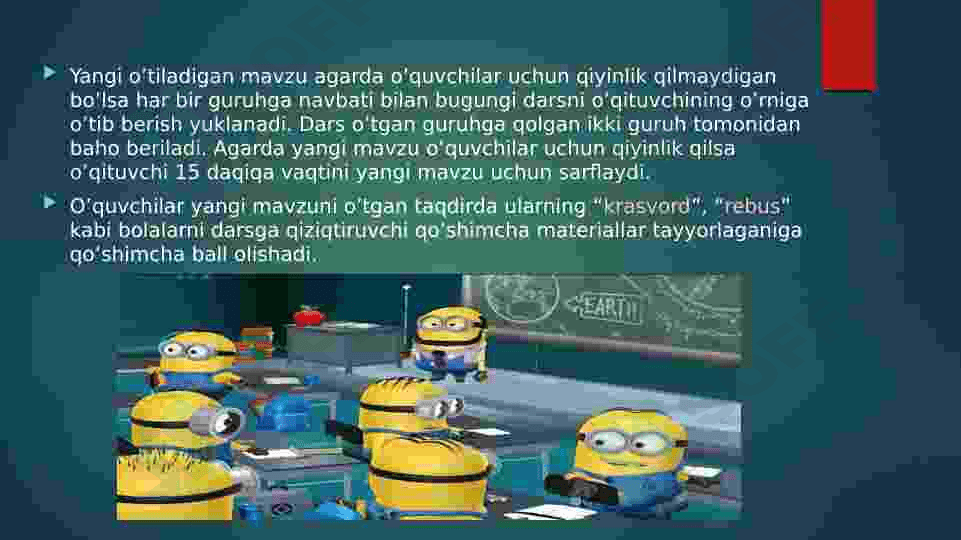 Preview 5