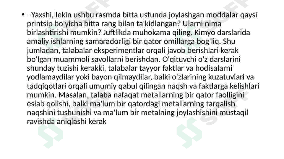 Preview 5