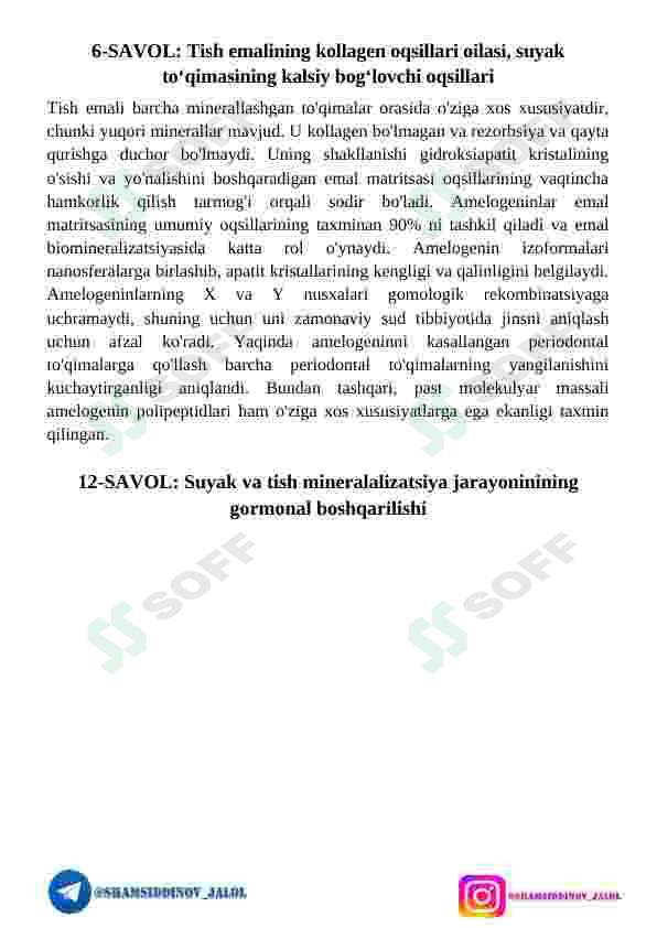 Preview 5