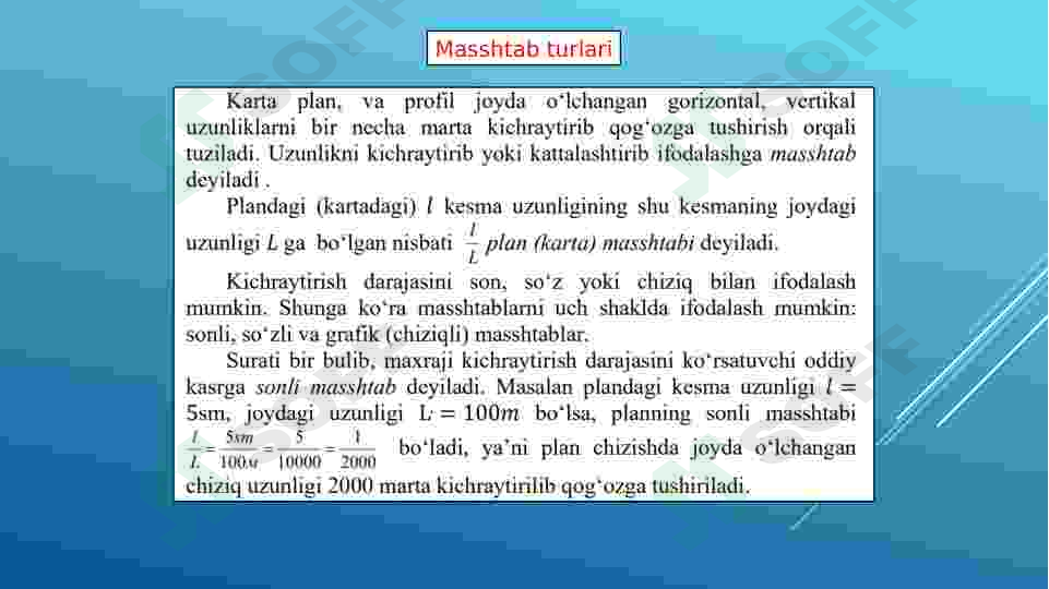 Preview 5