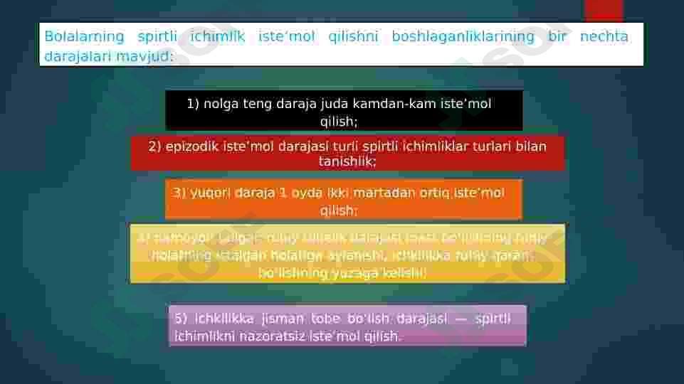 Preview 5