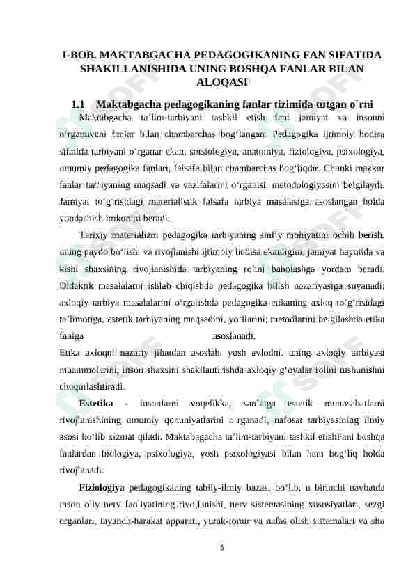 Preview 5