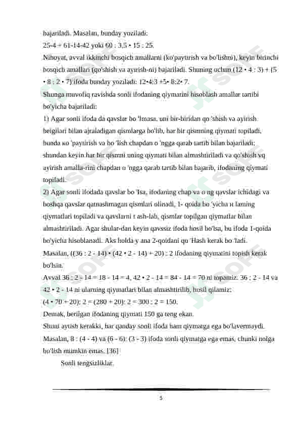 Preview 5