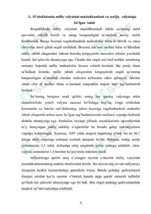 Preview 5