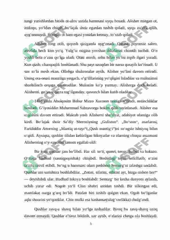 Preview 5