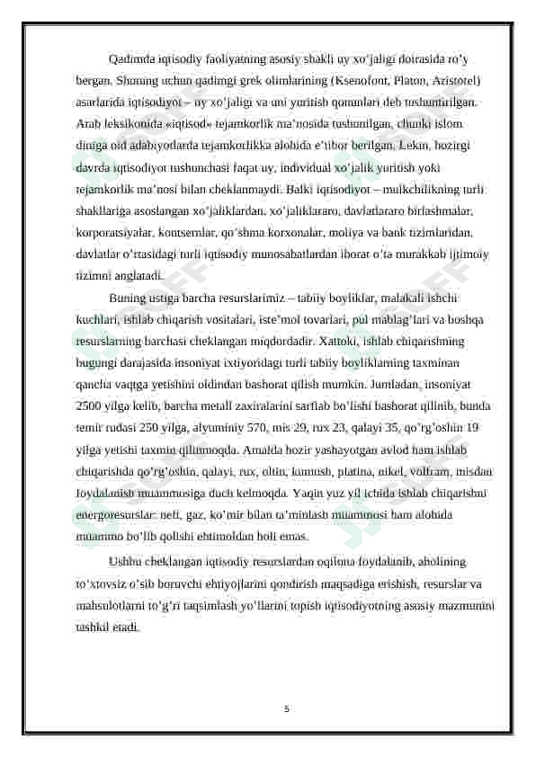 Preview 5