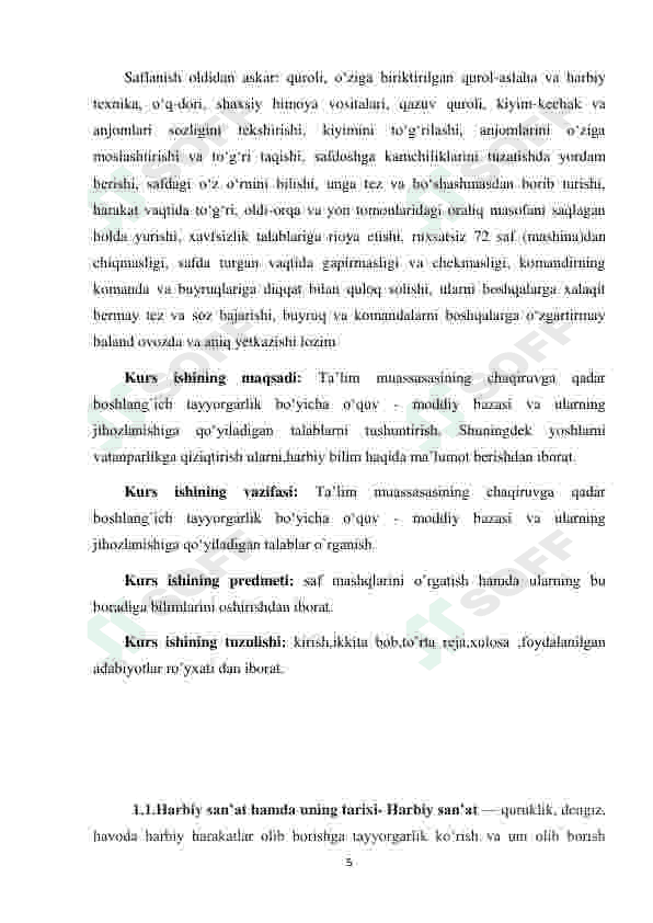 Preview 5