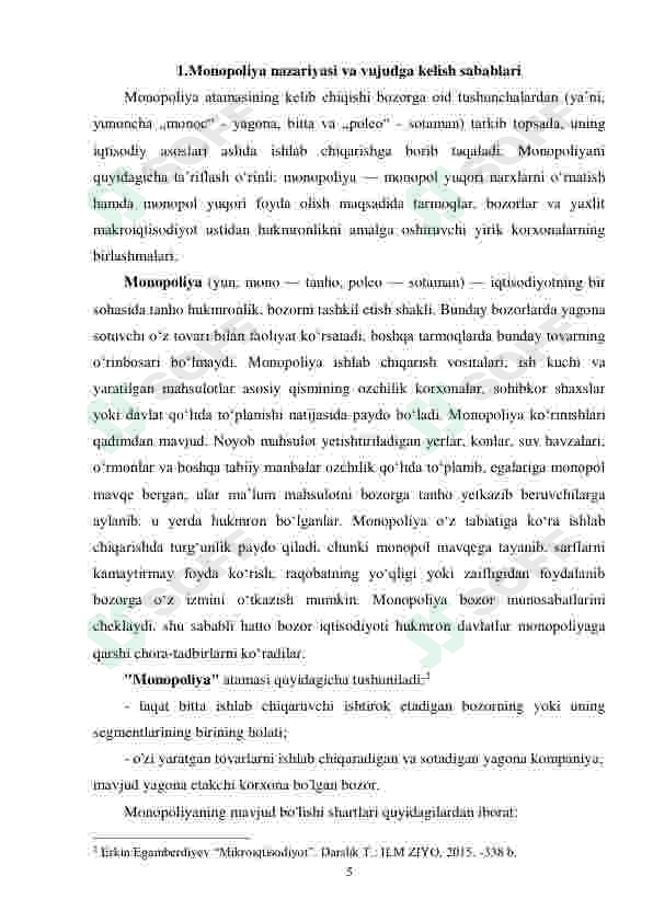 Preview 5
