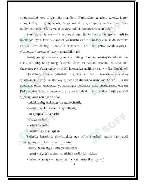 Preview 5