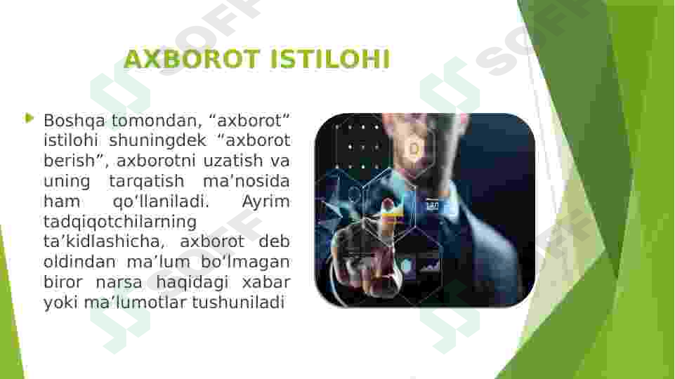 Preview 5