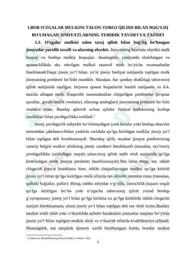 Preview 5