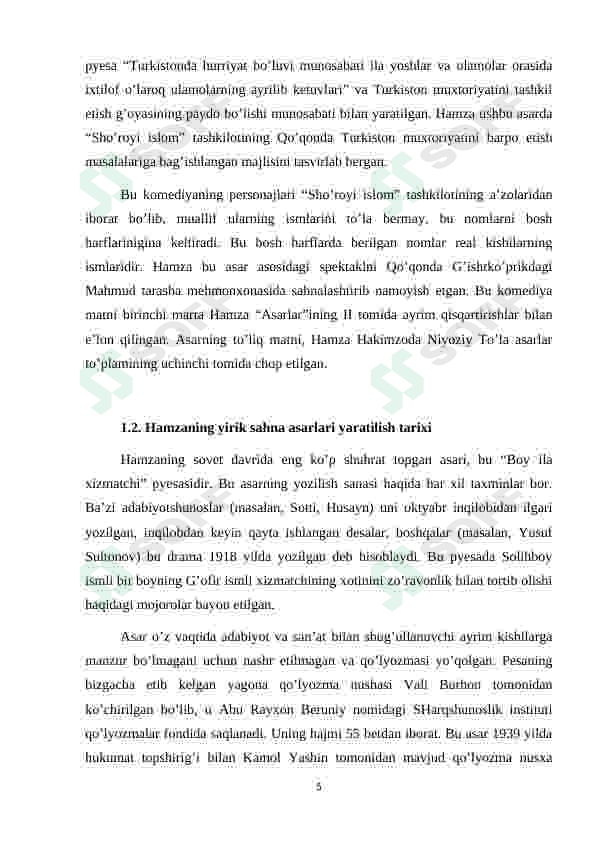 Preview 5
