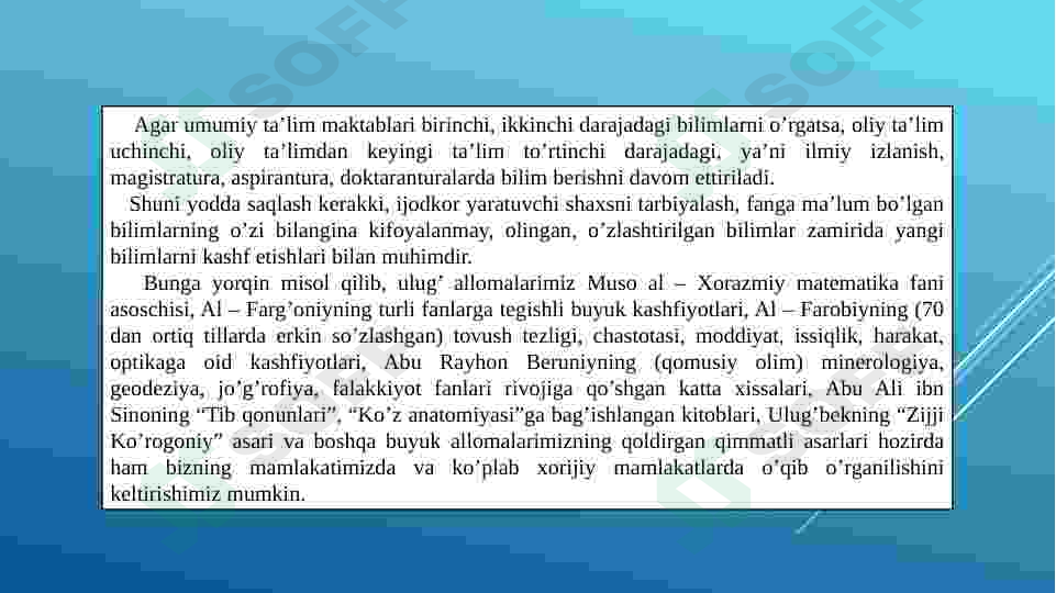 Preview 5