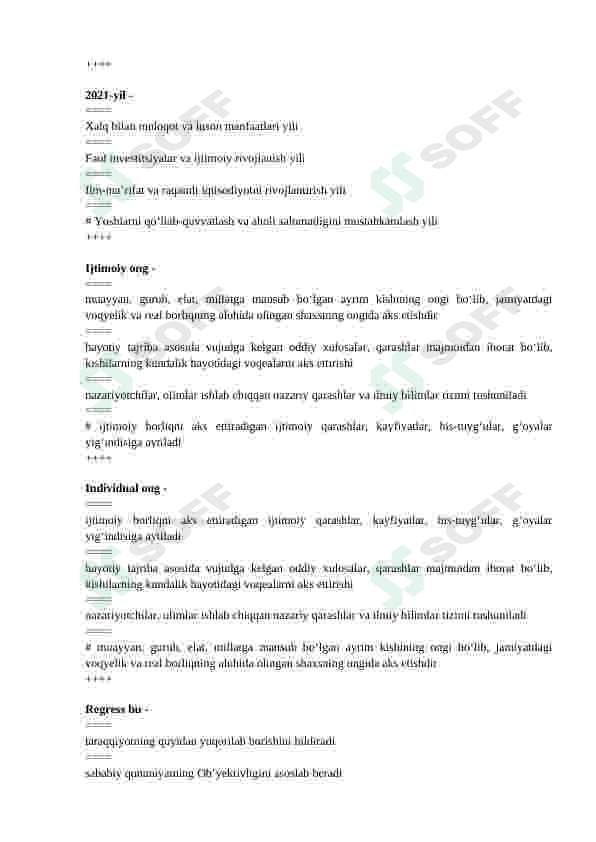 Preview 5