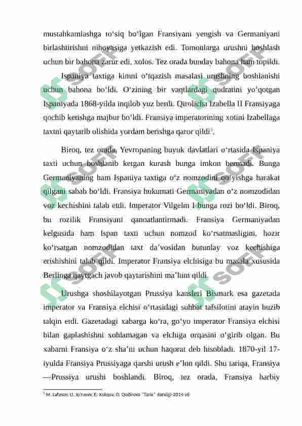 Preview 5