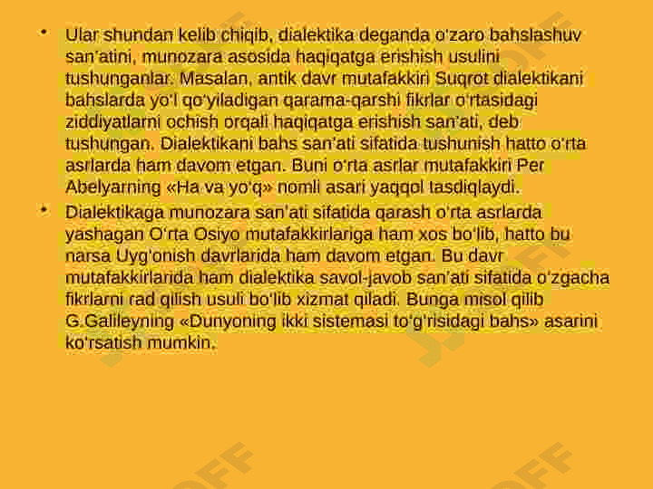 Preview 5