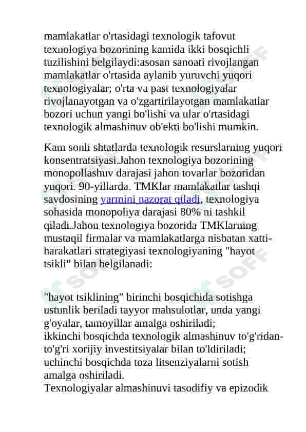 Preview 5