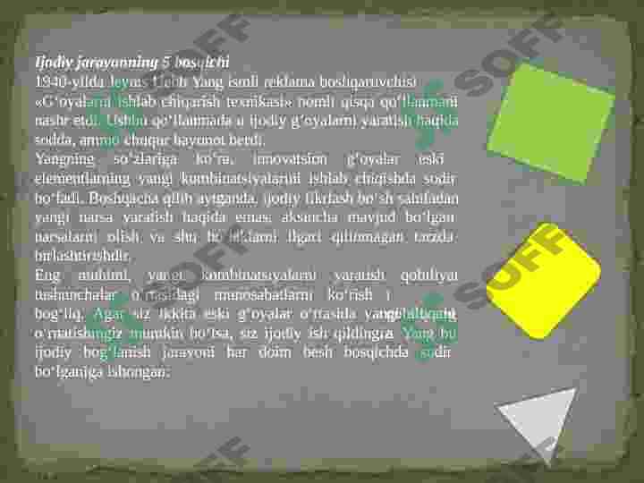 Preview 5