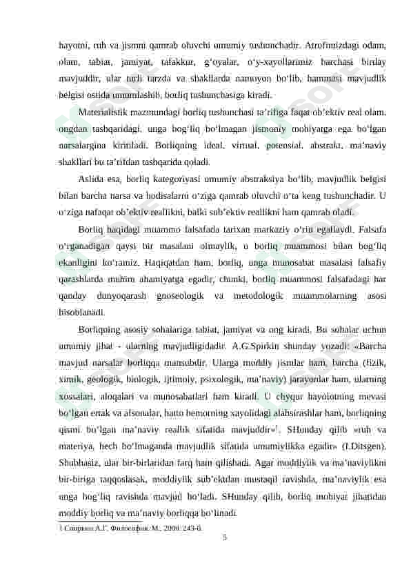 Preview 5