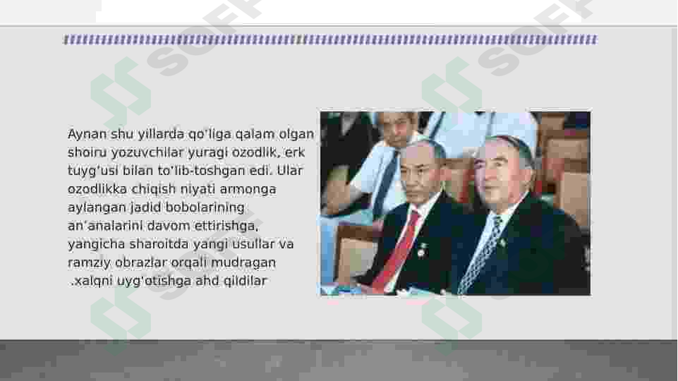 Preview 5