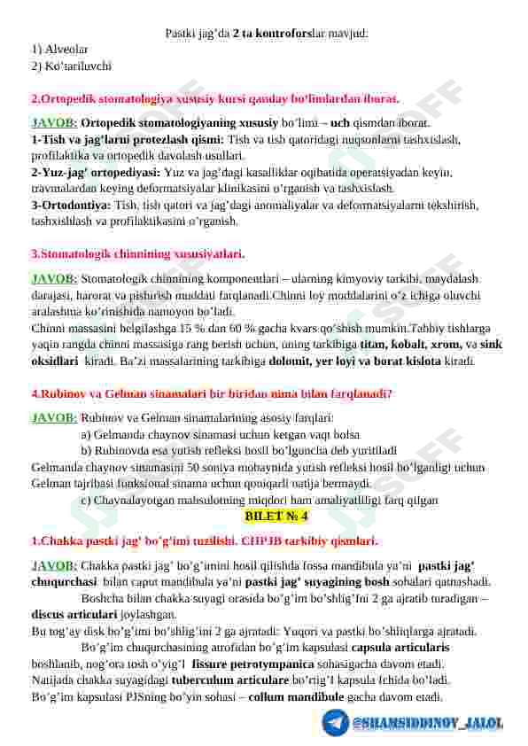 Preview 5