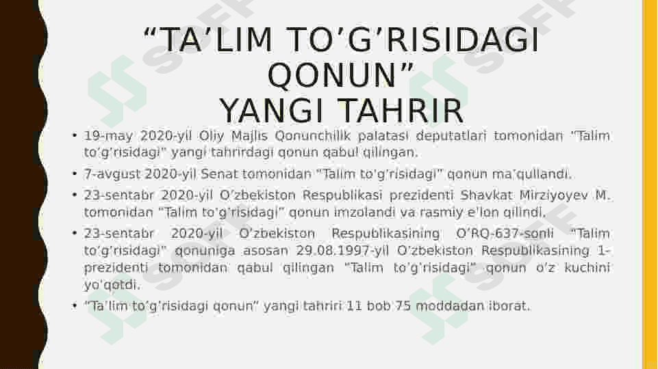 Preview 5