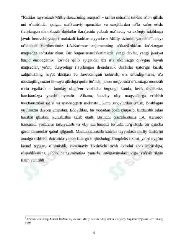 Preview 6
