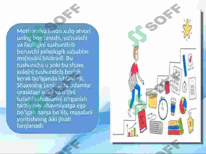 Preview 6
