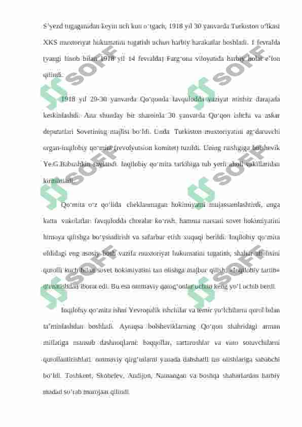 Preview 6