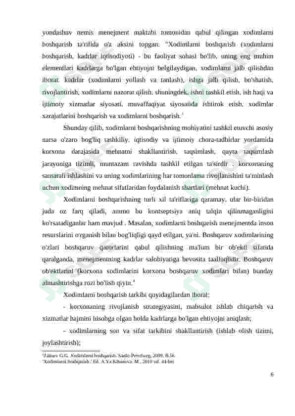 Preview 6