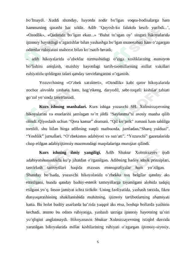Preview 6
