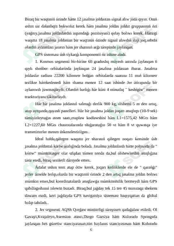 Preview 6