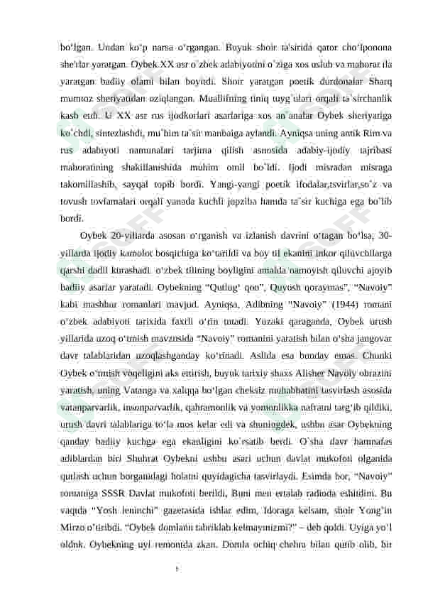 Preview 6