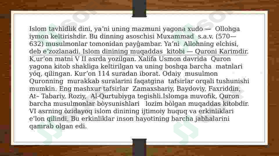 Preview 6