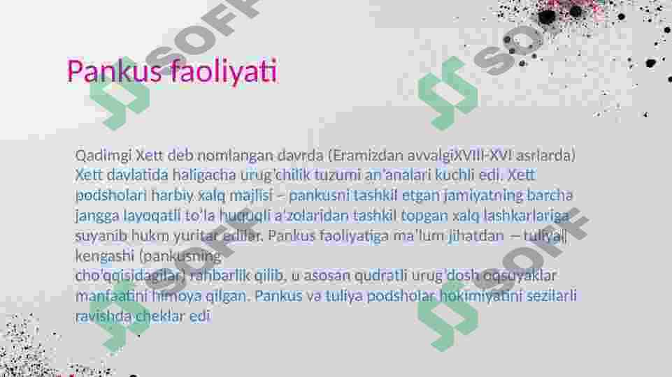 Preview 6