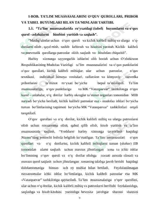 Preview 6