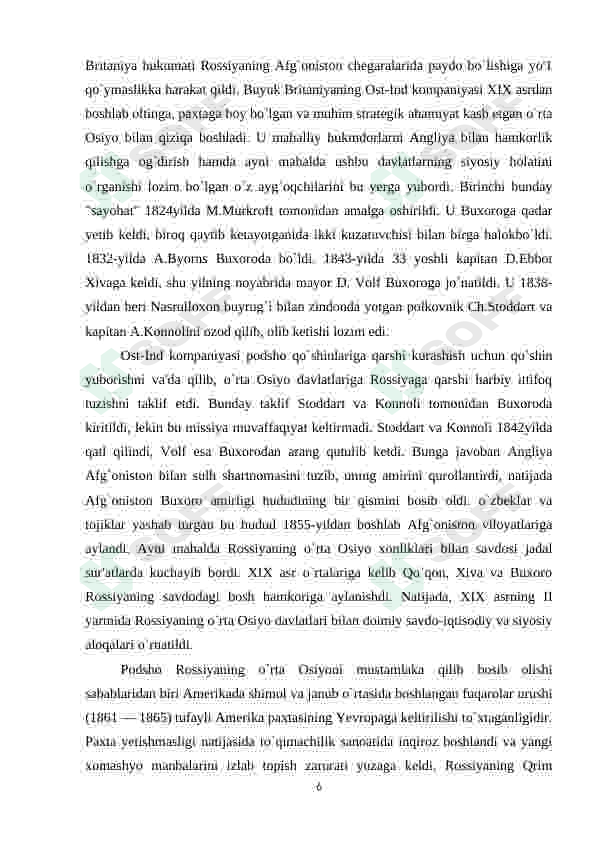 Preview 6