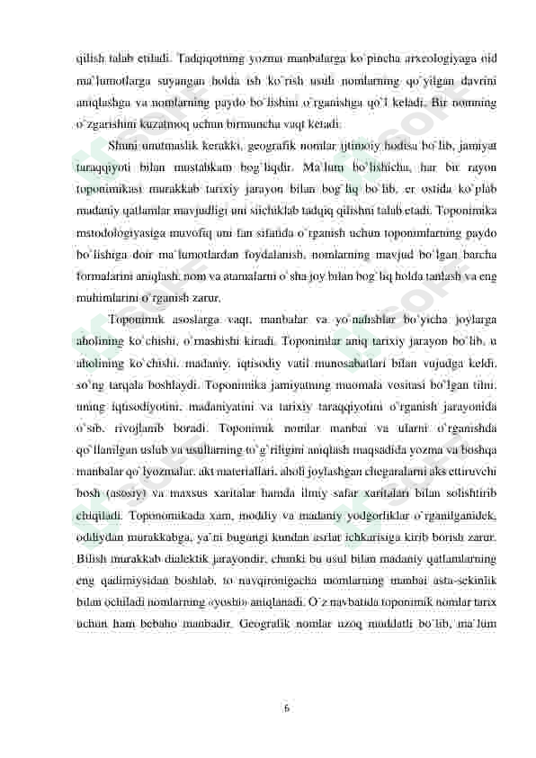 Preview 6