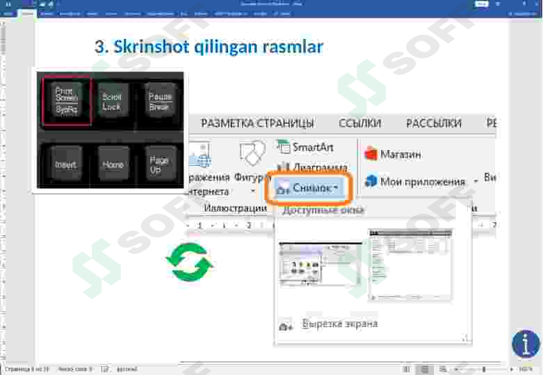 Preview 6