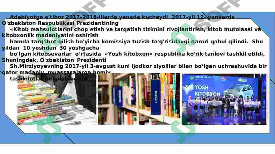 Preview 6