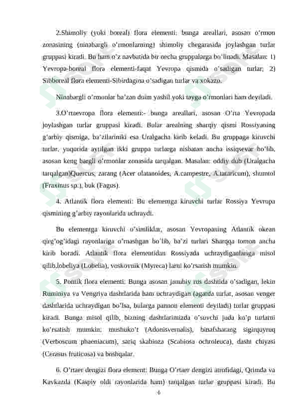 Preview 6