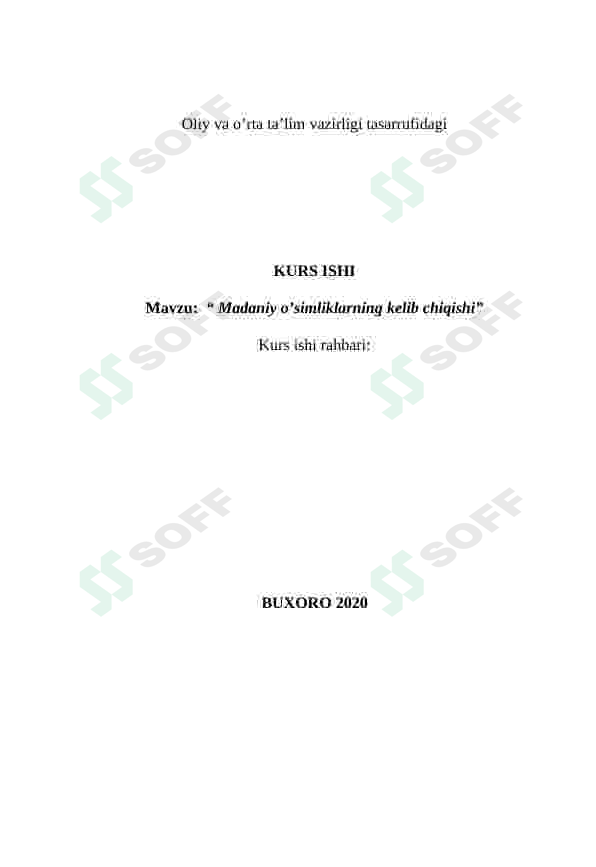 Preview 6