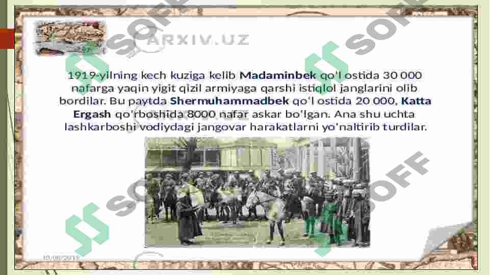 Preview 6